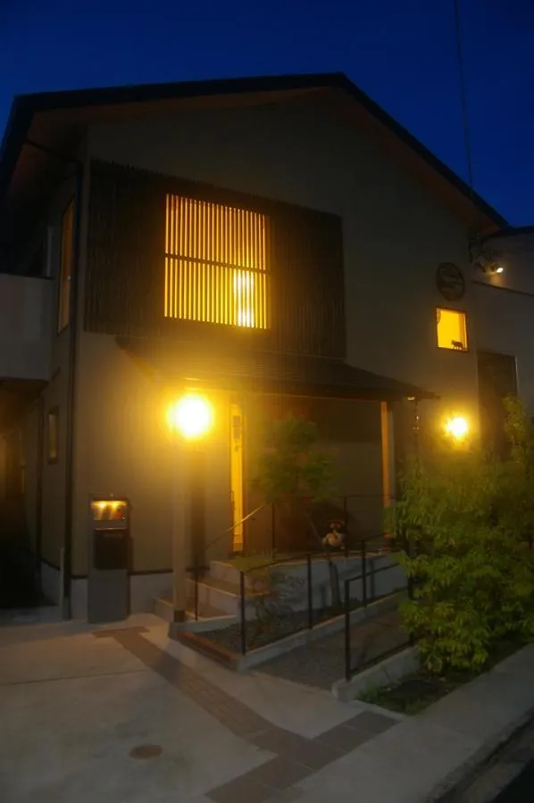 Ryokan Hotel Vegan Minshuku Sanbiki Neko Kyōto