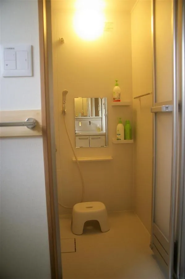Hotel Vegan Minshuku Sanbiki Neko Kyōto 0*,