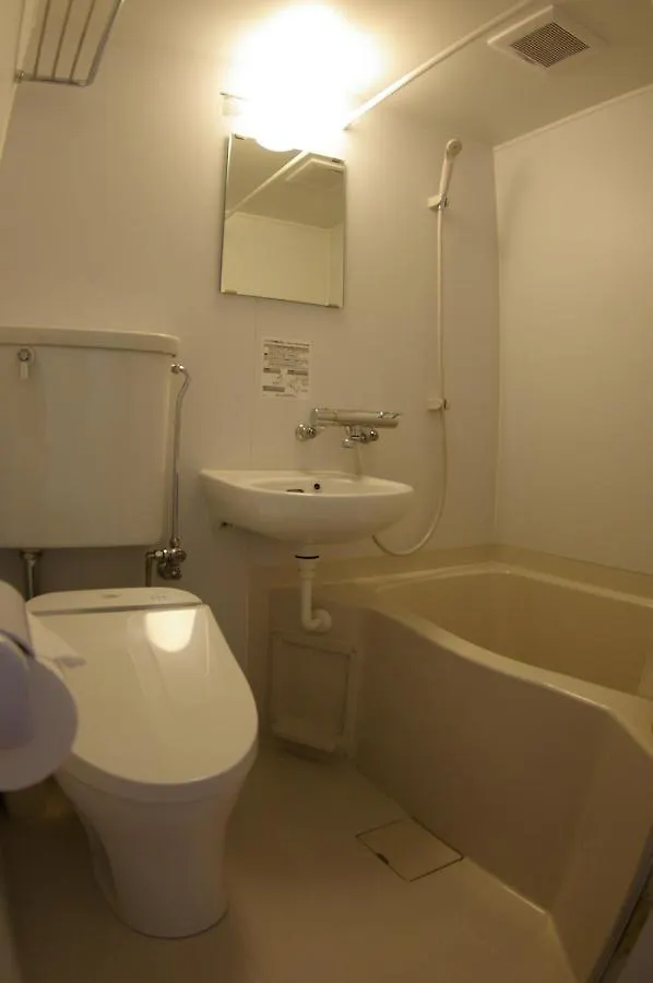 Hotel Vegan Minshuku Sanbiki Neko Kyōto Ryokan