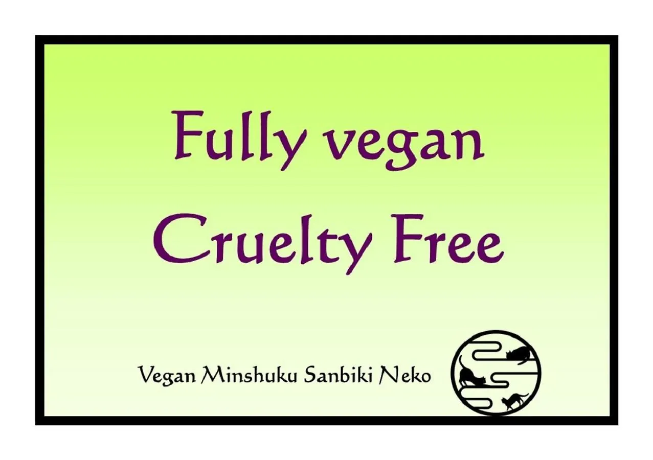Hotel Vegan Minshuku Sanbiki Neko Kyōto Ryokan